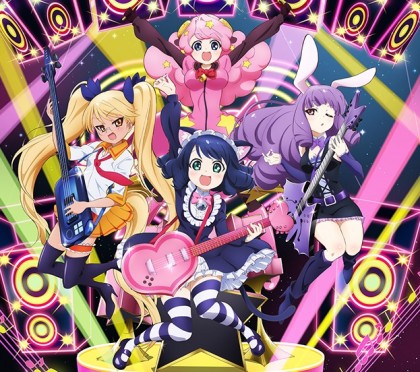 ShowByRock!!